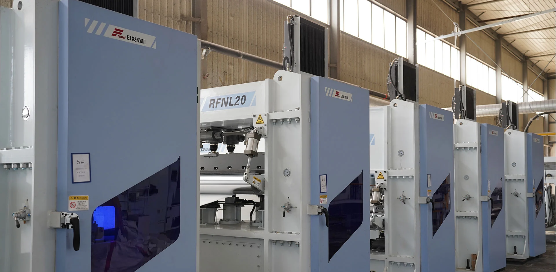 Non-woven Fabric Machine.png